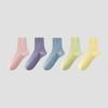 Calcetines Teal para Mujer, Algodón Puro al Mayoreo, Calcetines de Algodón de Invierno Blanco y Negro, Versátiles, Resistentes al Olor, Calcetines de Media Caña de Algodón para Otoño para Mujer