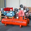 Compressor de ar Kaishan 2.8/5 compressor de ar para mineração a pistão acessórios bomba de ar comprimido broca pneumática bomba de ar pistola de ar