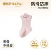 Calcetines de suelo para bebé, algodón, primavera y otoño, sin costuras, holgados, calcetines para recién nacido, calcetines de dibujos animados antideslizantes para niños pequeños, calcetines de media pantorrilla