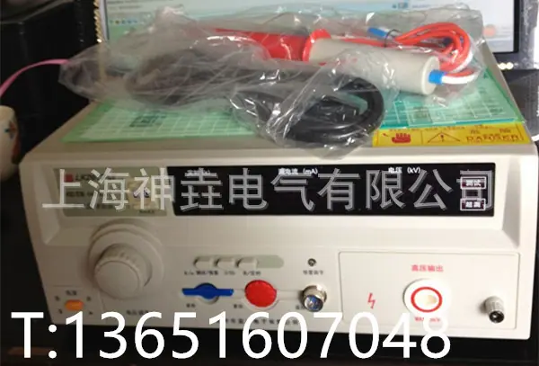 QQ图片20160804152735_副本