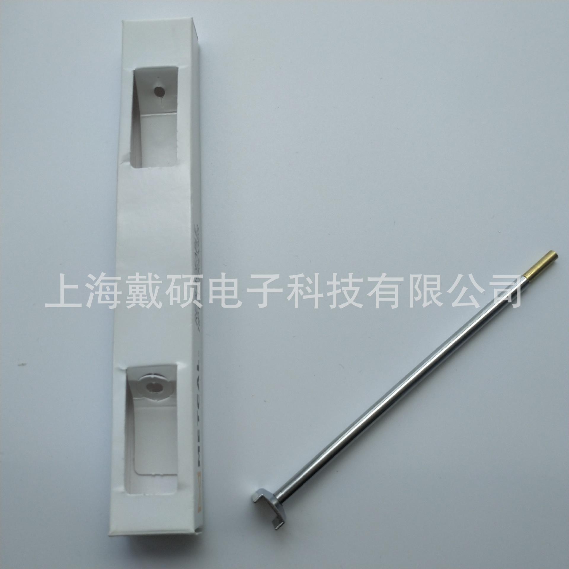SMTC-110--2