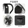 Ventilador Recarregável de Lítio com Dupla Velocidade e Grande Capacidade para Casa, Exterior, Camping, Pequeno Ventilador de Mesa Portátil, Ventilador Elétrico de Metal