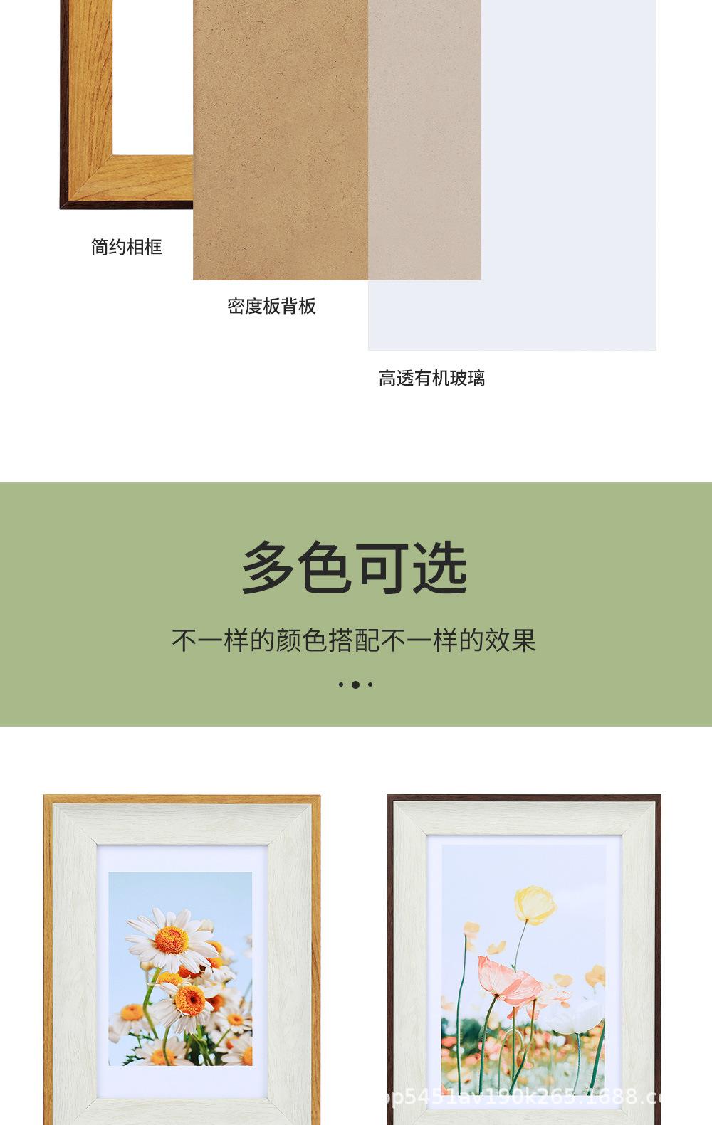 详情_09.jpg