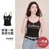Camisola de Encaje con Lazo para Primavera y Verano, Camisola de Verano Delgada con Tirantes Finos para Ropa Exterior S268