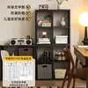 Armário de Grade Kalak Aço Jardim de Infância Combinação Livre Estante de Livros Arte em Ferro Estante para Livros Infantis Armário de Armazenamento para Sala de Estar em Casa
