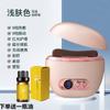 Nuevo instrumento inteligente de raspado eléctrico, lifting facial y reafirmante, dispositivo de vibración, piedra de calentamiento eléctrico, aguja de piedra, placa de raspado