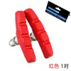 Pastillas de Freno V-Brake para Bicicleta de Montaña, Pastillas de Freno de Goma para Bicicleta de Engranaje Fijo de Carretera, Bloques de Freno C Silenciosos y Resistentes al Desgaste