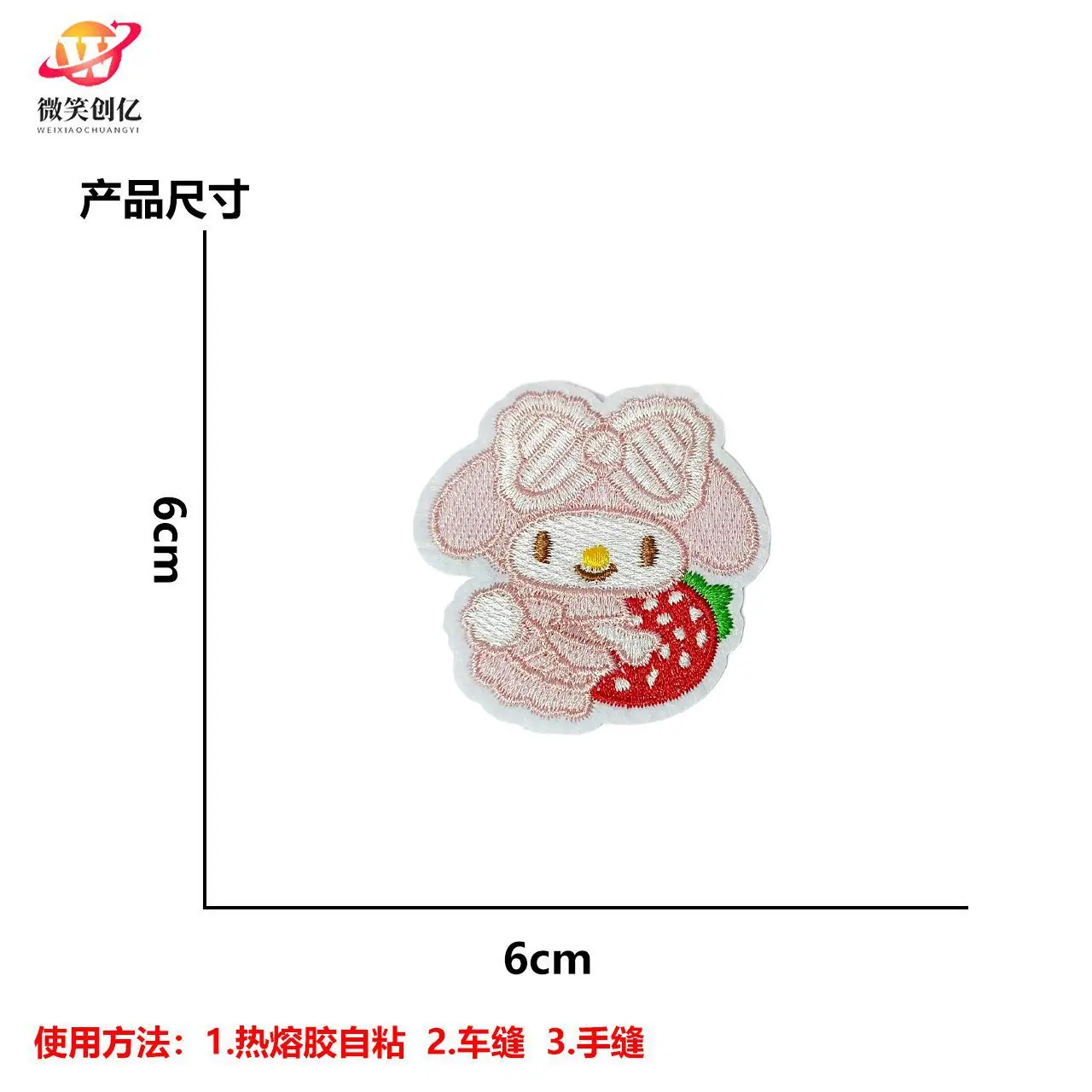 微信图片_20250922120216_444_12
