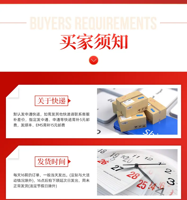 圆珠手链_11.jpg