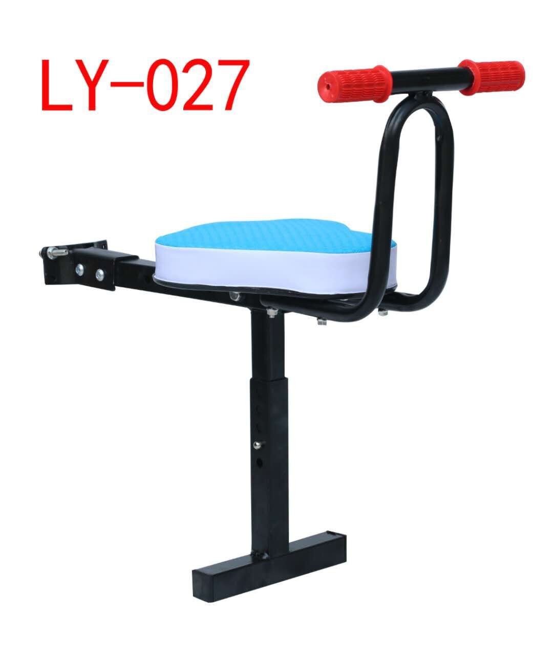 QQ图片20200429114407