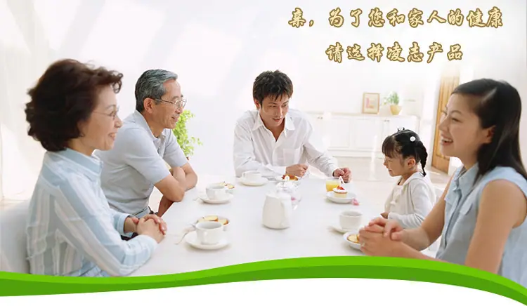 请选择凌志