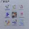Correa de Reloj Accesorios para el Cabello 1.4cm Mini Dibujo Animado Etiqueta Tejida Pequeña Etiqueta de Tela Cuerda para el Cabello Hecha a Mano DIY Banda de Goma Pegatina de Transferencia Térmica