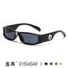Gafas de Sol Rectangulares Y2K Europeas y Americanas para Hombres y Mujeres Montura Estrecha Pequeña Gafas de Sol Estilo Tide Cool Chica Popular Sesión de Fotos Callejera Sentido de Alto Nivel