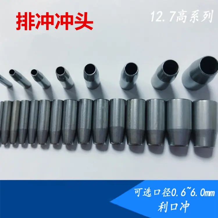 360截图1622042798141117