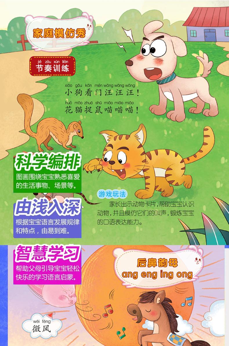 详情5.jpg
