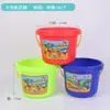 Cubo de Encaje de Plástico Juguete de Agua para Bebé Fabricante Suministros Cubo de Playa Cubo de Agua Cubo Cubo de Playa Arena de Playa Cubo de Playa