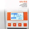 Qiwei testador digital de gordura QW-SZF-06A extrator de cabo instrumento de óleo gordura para alimentação de alimentos fabricante