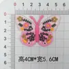 Parche de Flor Mariposa Colorido de Pegamento Suave de PVC Pegamento en Crema Funda para Teléfono Móvil Flor para Zapato Agujero para Pasador de Pelo Zapato Accesorios de Joyería DIY