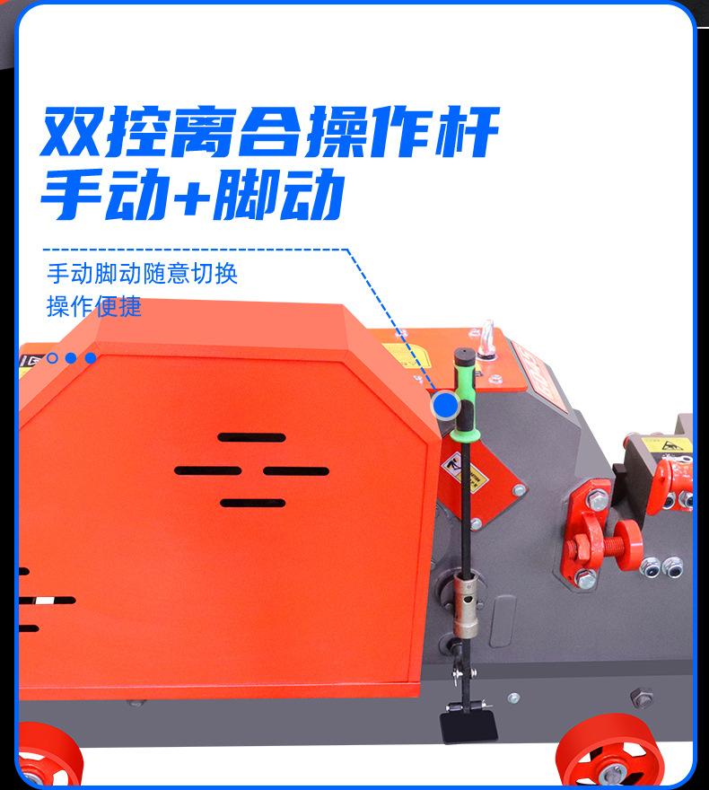 详情页-1_07.jpg