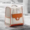 Bolsa para Gato, Mochila Portátil para Mascotas para Salidas, Adecuada para Todas las Estaciones, Ligera, Transpirable, Bolsa para Gato de Espacio Amplio, Plegable para Almacenamiento