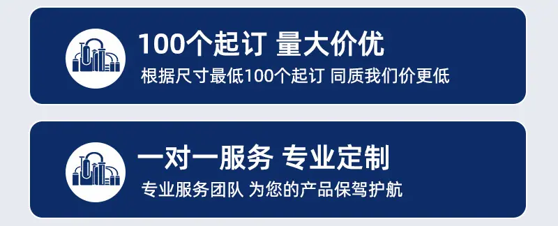 珍珠棉泡沫板