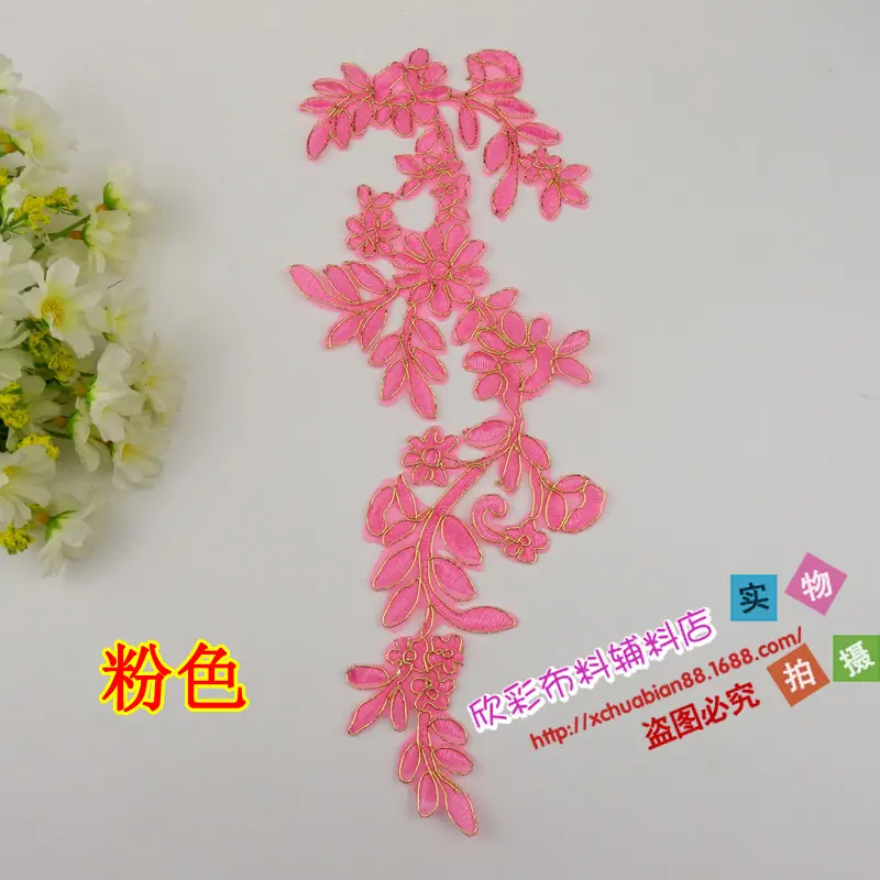 P79#烫花10