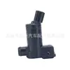 Bomba de Lavaparabrisas para Coche Motor de Chorro de Agua Limpiaparabrisas para Mitsubishi Grandis 2004-2009 Lorea