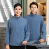 Ropa de Trabajo para Limpieza de Propiedades de Housekeeping Sudadera de Manga Larga Ropa de Otoño e Invierno Femenina Hotel Hospital Limpieza Tía Traje de Ropa de Limpieza