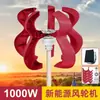 Generador de Turbina Eólica de 1000W para Uso Doméstico Pequeña Generación de Energía Eólica de Eje Vertical Adaptador de Generador de Turbina Eólica de 220V