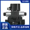 Parker Parker Válvula Proporcional D31Fbe02Cc4Nf00