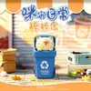 Adornos Creativos de Escritorio, Divagaciones Diarias, Cajas Sorpresa, Figuras de Gatitos Lindos, Decoraciones para Habitaciones, Recuerdos Navideños