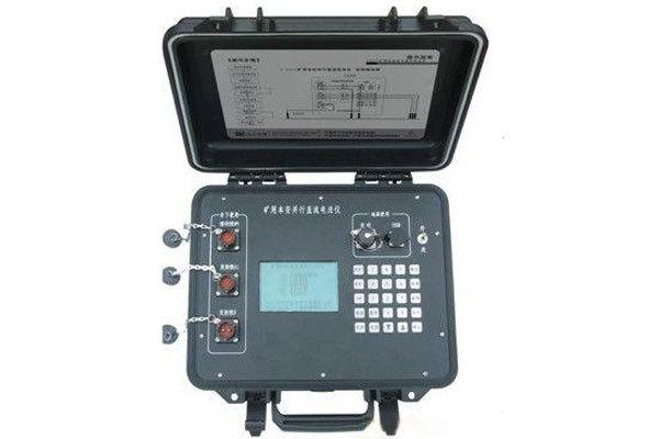 YDZ50型矿用本安并行直流电法仪
