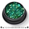 Lentejuelas brillantes redondas mixtas de color verde mágico transfronterizo, polvo de diamante con brillo láser ultrafino, joyería para decoración de uñas