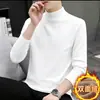 Roupa íntima térmica DeRong, camiseta de base masculina, camiseta de manga longa com gola redonda levemente alta, top de outono masculino, roupa de inverno masculina