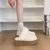 Meia pantufa fechada, com sola grossa, que aumenta a altura, fofa, para mulheres baixinhas, para usar no inverno ao ar livre, novas pantufas elegantes de algodão estilo coreano 2026