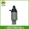Bomba de líquido limpiaparabrisas para coche, motor rociador de agua adecuado para BMW E60E65E66, venta al por mayor de fábrica