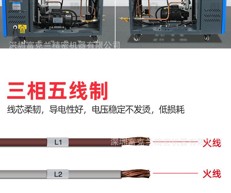详情页_10.jpg