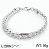 Collar de Acero de Titanio de Moda Hebilla Japonesa Cadena Plana NK Collar para Hombres y Mujeres Estilo Ins Cadena Fígaro de Acero Inoxidable Joyería para Parejas