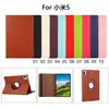 Funda protectora giratoria con patrón de lichi de cuero para dormir de 11 pulgadas para Xiaomi Tablet 5/5pro funda protectora para Xiaomi 6