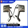 Geely Emgrand Classic Ec7 Botão de Controle Multifuncional do Volante Interruptor Atualização e Modificação com Função de Telefone Bluetooth