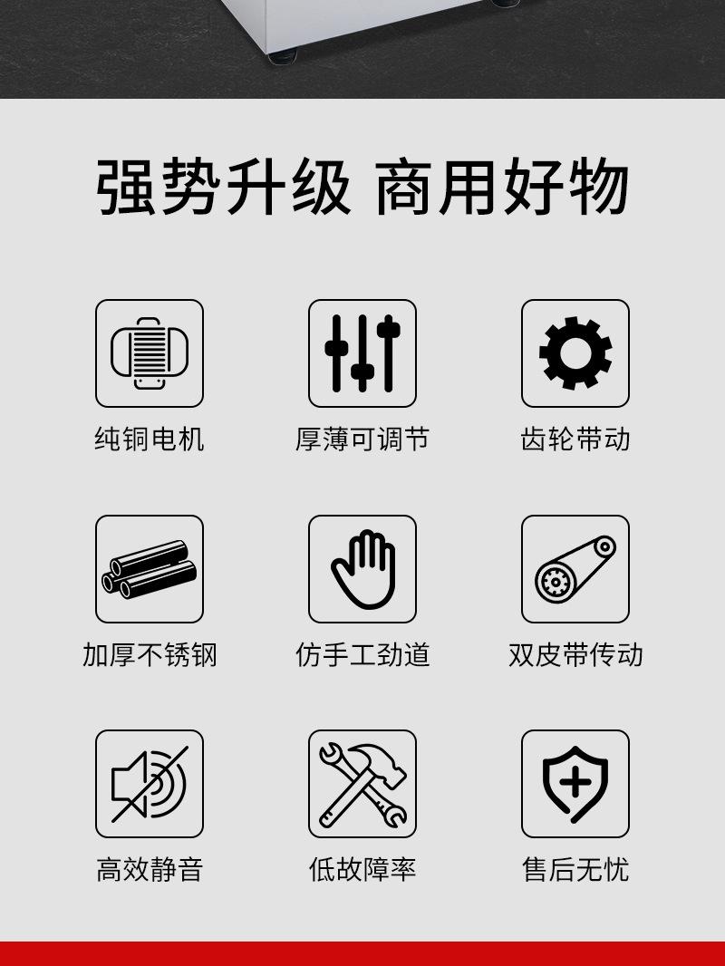 详情_02.jpg