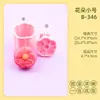 Molde para Pastel de Luna Serie Flores Dibujos Animados 3D Flor de Cinco Pétalos Flor de Seis Pétalos Molde de Tamaño Pequeño y Grande Simulación Pastel Repujado DIY