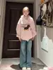Sudadera con Capucha Rosa Estampada Divertida de Dachshund Coreano para Mujer Otoño e Invierno 2025 Felpa Plus Cálida y la Más Fácil de Combinar