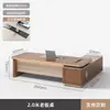 Mesa de escritório, mesa de chefe, mesa executiva simples, conjunto de mesa e cadeira para chefe de escritório, um conjunto completo de móveis de escritório direto da fábrica