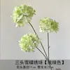 Salón de Bodas Decoración Suave con Plantas Verdes de Moda, Pared de Flores de Plantas Verdes Artificiales, Decoración de Techo, Guía de Pasillo, Fondo, Decoración Suave de Interior, Arreglo Floral en Capas