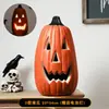 Decoraciones de linternas de calabaza de Halloween, accesorios para crear un ambiente festivo, arreglos de escenas, decoraciones para entradas, bares y tiendas, decoraciones nocturnas