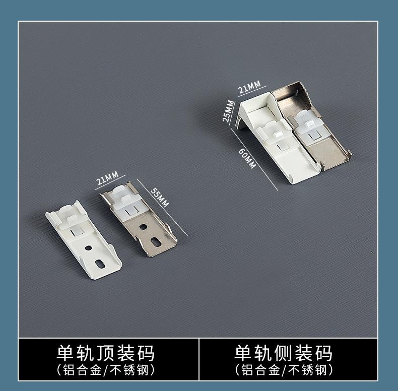 详情-03_12.jpg
