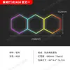 Luz Hexagonal de Panal para Lavado de Autos de Aluminio Transfronterizo 110V, Luz de Color RGB de Voltaje Amplio, Luz Ambiental para Estación de Trabajo Hexagonal de Autos en Garaje