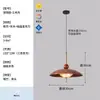 Lámpara Colgante de Mesa de Comedor Transfronteriza, Candelabro de Dormitorio y Comedor junto a la Cama, Luz Colgante Ajustable Vintage de Dormitorio con Sensor Táctil Retráctil para Barra de Bar