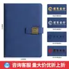 Set de regalo de caja para cuaderno personalizado, cuaderno, bolígrafo, unidad USB con grabado, se puede imprimir con logo, regalos promocionales corporativos personalizados